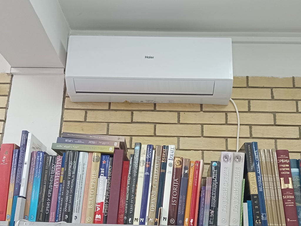 Донација клима уређаја 