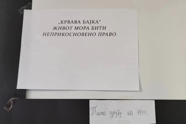 krvava-bajka-3354699EB-D860-AF8A-0B90-2D3F643249B0.jpeg
