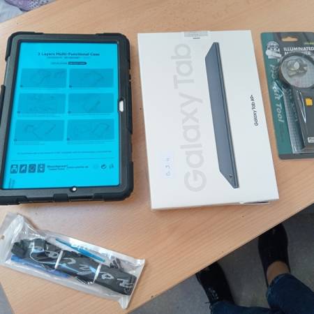 АСИСТИВНА ТЕХНОЛОГИЈА