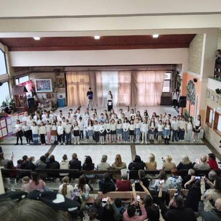 Приредба поводом Дана школе