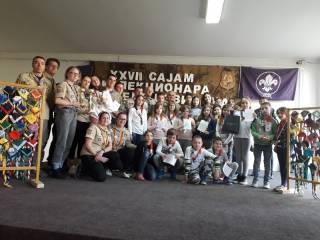 ИЗВИЂАЧИ &ndash; КОЛЕКЦИОНАРИ