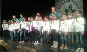 ИЗВИЂАЧКО ЈАТО &bdquo;МИКИНИ ЦВРЧЦИ&ldquo;