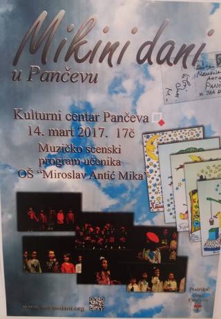 ОБЕЛЕЖАВАЊЕ &bdquo;МИКИНИХ ДАНА&ldquo; И ПРОСЛАВА ДАНА ШКОЛЕ